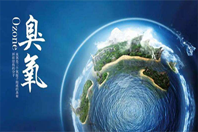臭氧致癌嗎？