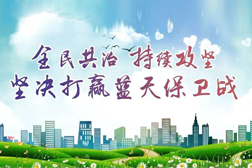 官方發(fā)布：涉氣企業(yè)哪些行為是違法的？處罰措施又有哪些？